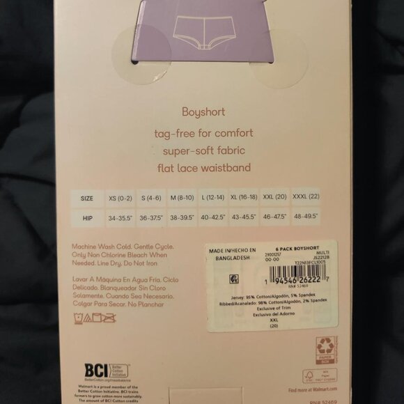 Joyspun Women's Cotton Boyshort Underwear Panties 6 Pair Size XXL - Picture 2 of 2